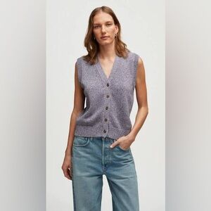 NWT Argent Knit Button Vest in Purple Multi